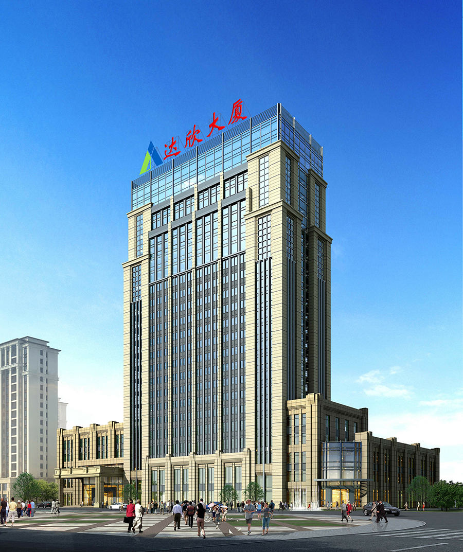 爱游戏ayx首页集团总部大楼（江苏省优质工程、扬子杯）